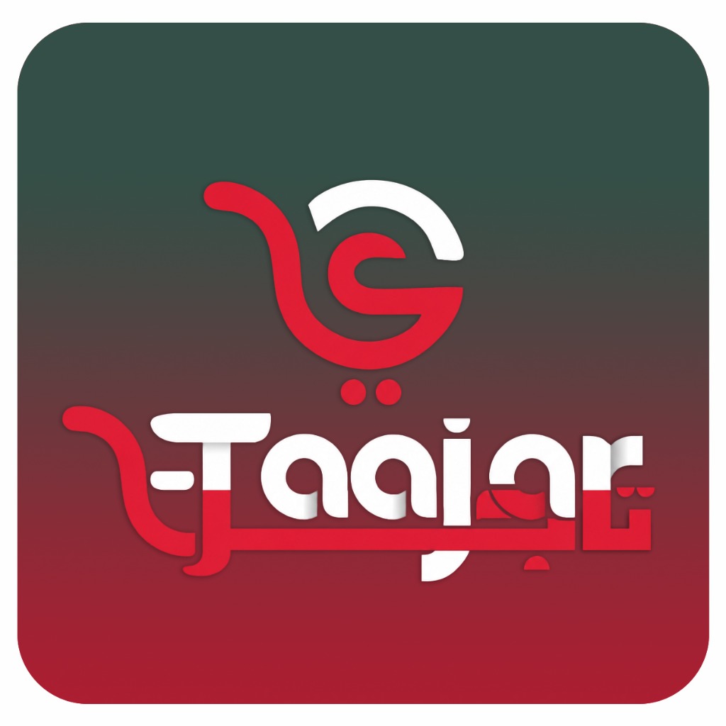 E Taajar